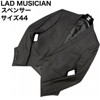 LAD MUSICIAN - LAD MUSICIAN 17SS ショールカラージャケットの通販 by
