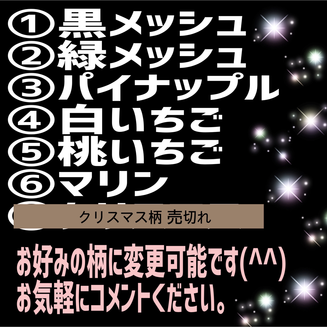 爬虫類小動物ハンモック/黒メッシュ/フトアゴヒゲトカゲ その他のペット用品(爬虫類/両生類用品)の商品写真