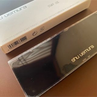 シュウウエムラ(shu uemura)のshuuemura  カスタムパレット　ブラック(アイシャドウ)