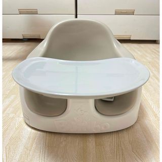 バンボ(Bumbo)のバンボ Bumbo グレージュ(その他)