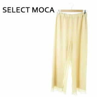 セレクトモカ レディースの通販 1,000点以上 | SELECT MOCAを買うなら