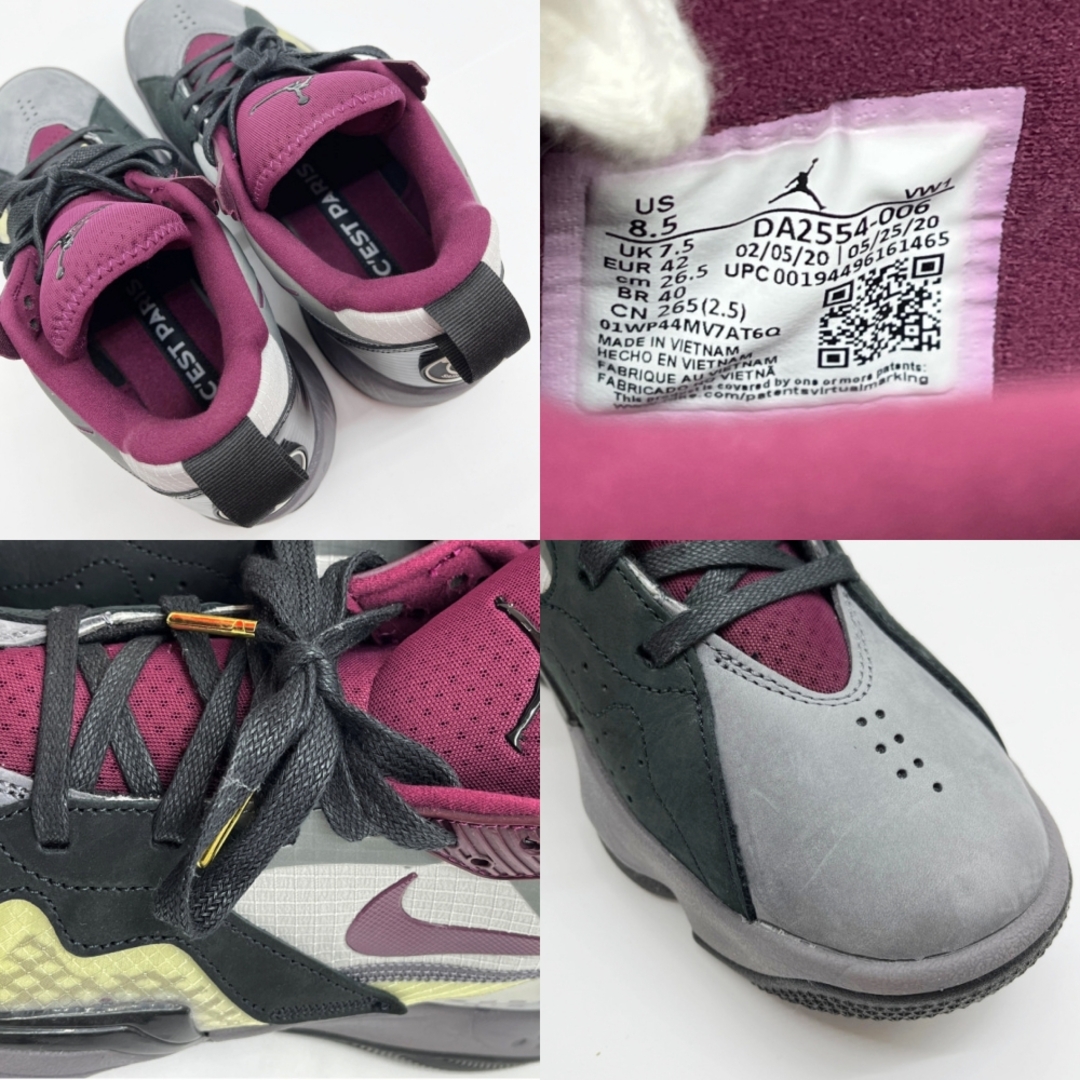 NIKE(ナイキ)の◆◆NIKE ナイキ スニーカー　ジョーダン ズーム‛92　JORDAN ZOOM‛92 グレー メンズの靴/シューズ(スニーカー)の商品写真