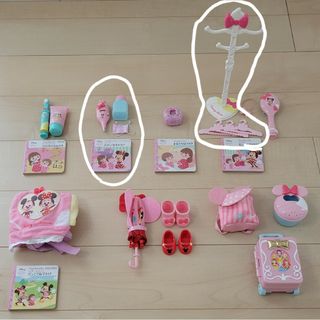 バンダイ(BANDAI)の＊みっちゃん様 専用＊レミン&ソラン たいおんけいセット、ハンガーポールセット(その他)