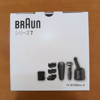 ブラウン(BRAUN)のBRAUN 電気シェーバーシリーズ7  71-S7500CC-V(メンズシェーバー)