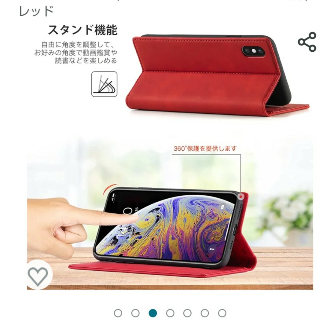 iPhone X 手帳型ケース (開封のみ) スマホ/家電/カメラのスマホアクセサリー(iPhoneケース)の商品写真