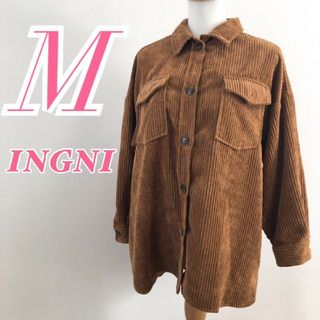 イング(INGNI)のイング　長袖ジャケット　M　ブラウン　コーデュロイ　カジュアル　ポリ　ナイロン(その他)