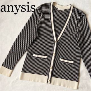 エニィスィス(anySiS)の値下げ　anysis ニットカーディガン(カーディガン)