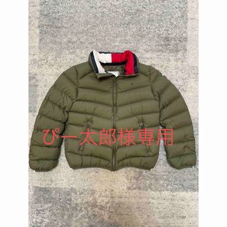 トミーヒルフィガー(TOMMY HILFIGER)のTOMMY HILFIGERキッズダウン(ジャケット/上着)