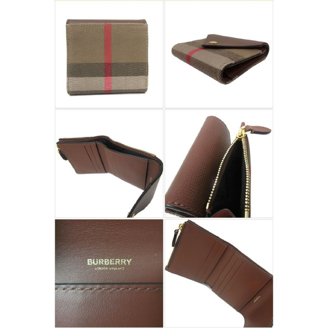 BURBERRY(バーバリー)のバーバリー 三つ折り財布 8073147 TAN アウトレット レディース レディースのファッション小物(財布)の商品写真