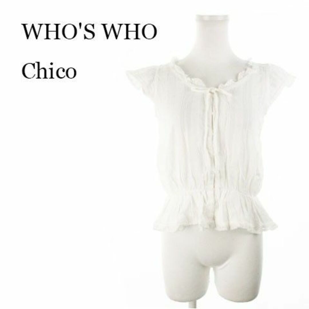 who's who Chico(フーズフーチコ)のフーズフーチコ 半袖ブラウス シャツ レース ペプラム 白 220426AH7A レディースのトップス(シャツ/ブラウス(半袖/袖なし))の商品写真