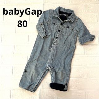 ベビーギャップ(babyGAP)のベビーギャップ♡つなぎ♡サイズ80(ロンパース)