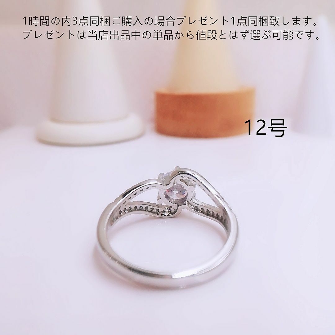 tt12142細工優雅12号K18WGPczダイヤモンドリング レディースのアクセサリー(リング(指輪))の商品写真