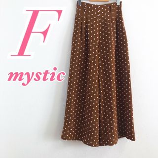 ミスティック(mystic)のミスティック　フレアパンツ　F　ブラウン　アイボリー　水玉　ドット　ガーリー(カジュアルパンツ)