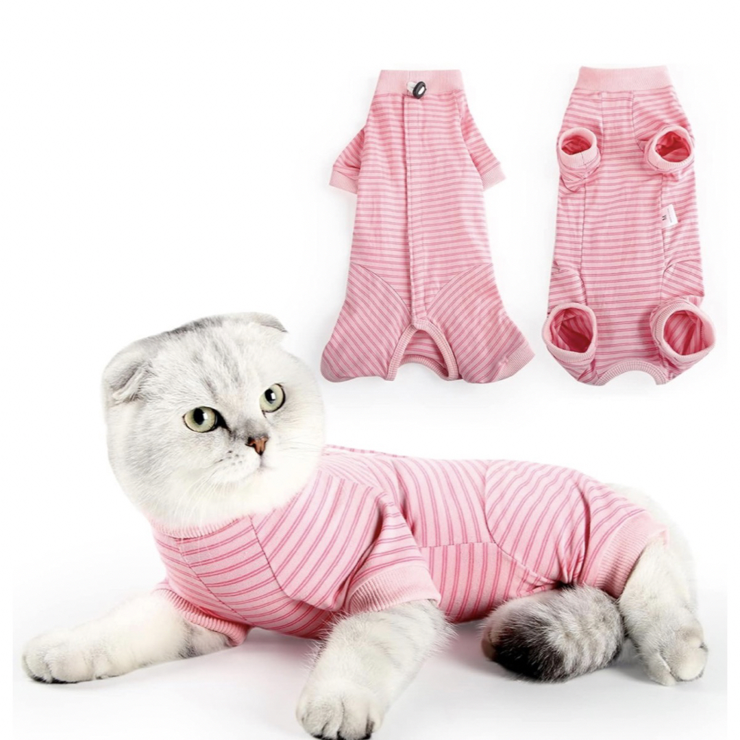 猫 ネコ 術後服 ピンクボーダー Lサイズ その他のペット用品(猫)の商品写真