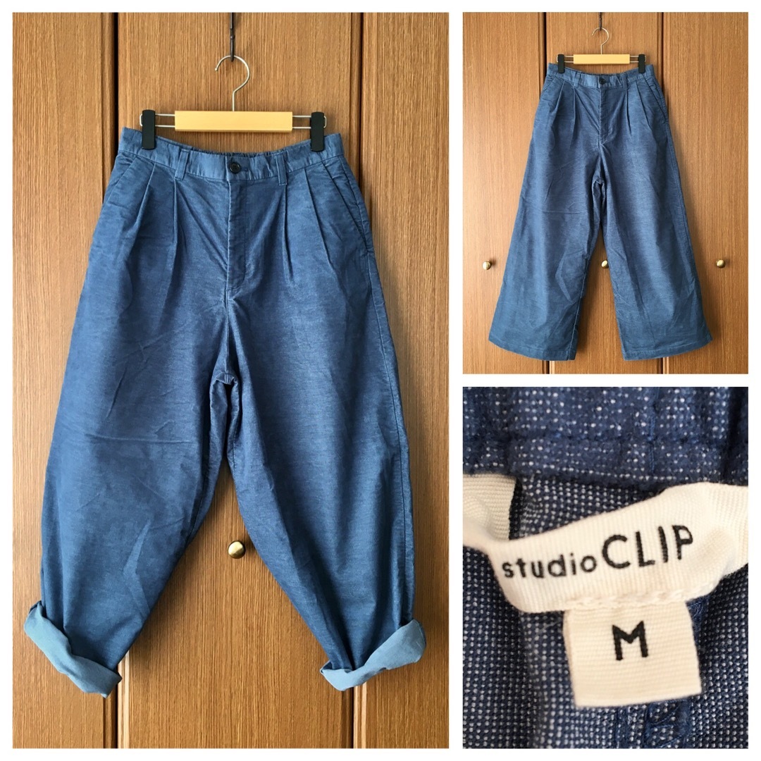 STUDIO CLIP(スタディオクリップ)の美品 studio CLIP INDIGO ハイウエスト ワイドタックパンツ レディースのパンツ(デニム/ジーンズ)の商品写真