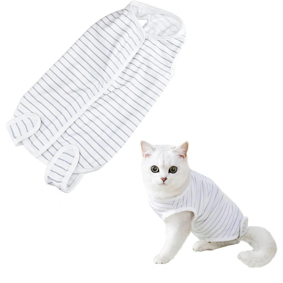 猫 猫服 術後服 ホワイトボーダー Lサイズ その他のペット用品(猫)の商品写真