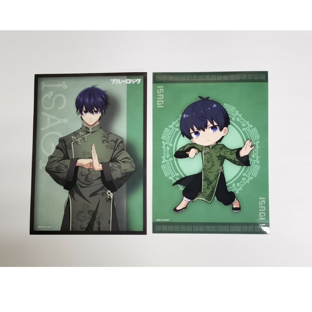 2枚セット ブルーロック 潔世一 潔 チャイナカンフー! トレーディングブロマイ エンタメ/ホビーのアニメグッズ(その他)の商品写真