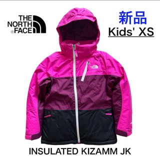 ザノースフェイス(THE NORTH FACE)の【新品】キッズ XS☆ The North Face スノーウェア 上着 防寒着(ウエア)