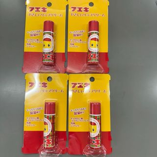 4個セット 新品 フエキ やさしいリップクリーム(5g)(リップケア/リップクリーム)