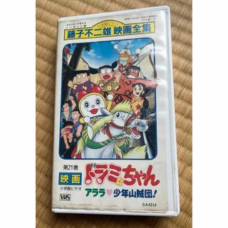 全巻セットDVD▼Larva ラーバ SEASON1 シーズン(6枚セット)1、2、3、4、5、6▽レンタル落ちカテゴリDVDセット