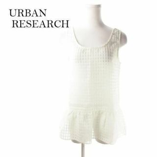 アーバンリサーチ(URBAN RESEARCH)のアーバンリサーチ ブラウス ノースリーブ チェック F 210408YH13A(シャツ/ブラウス(半袖/袖なし))