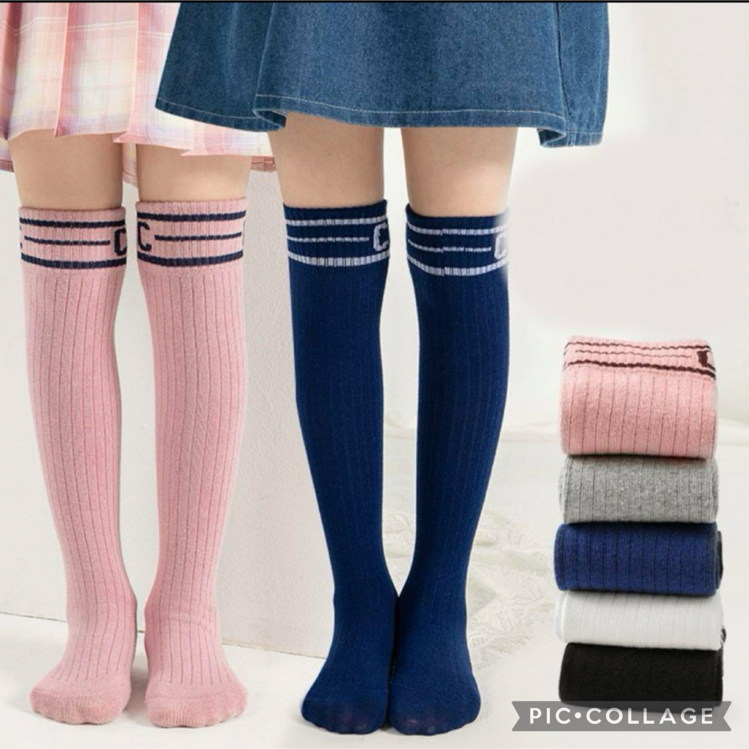 ENDO SOCKS新商品Cラインのシンプルデザイン可愛い子供靴下ハイソックス キッズ/ベビー/マタニティのこども用ファッション小物(靴下/タイツ)の商品写真