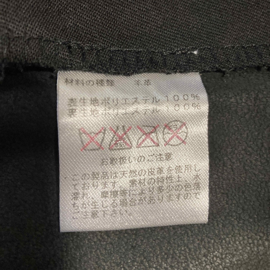 RENOMA(レノマ)のrenoma   スカート　エプロン　ミニスカート　羊革　未使用 レディースのスカート(ミニスカート)の商品写真
