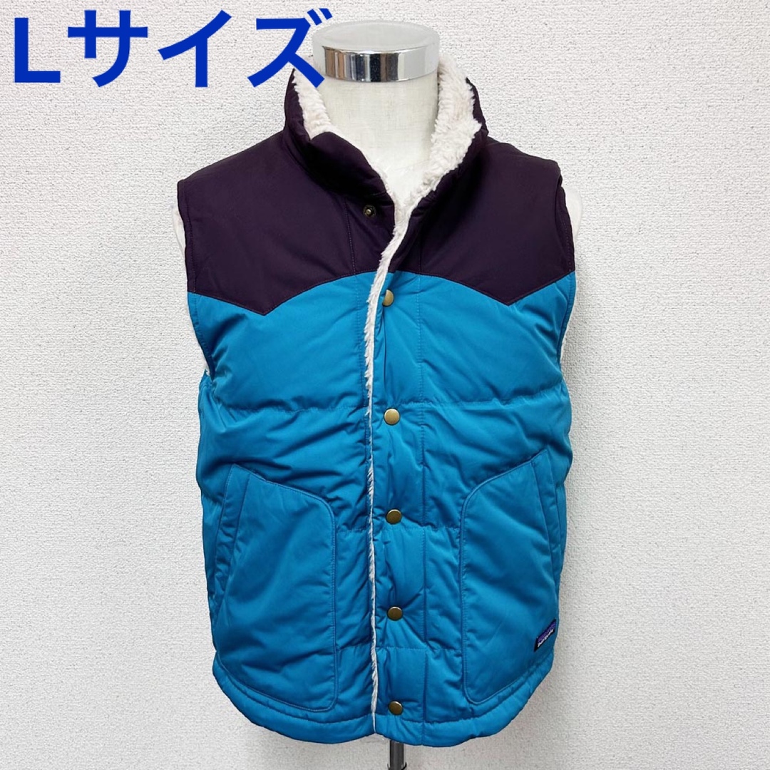 商品名新品 パタゴニア メンズ リバーシブル ビビーダウンベスト 商品名新品 パタゴニア メンズ リバーシブル ビビーダウンベスト