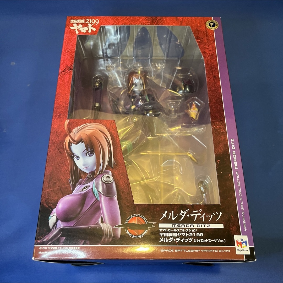 シャア・アズナブル カードスリーブ&プレイマット機動戦士 シャア・アズナブル カードスリーブ&プレイマット機動戦士
