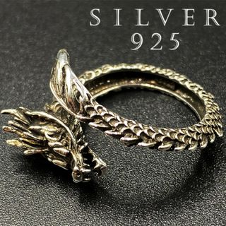 BEDWIN スプーンリング ホワイトダイヤ入り指輪  シルバー925 付属品付SilverQuality