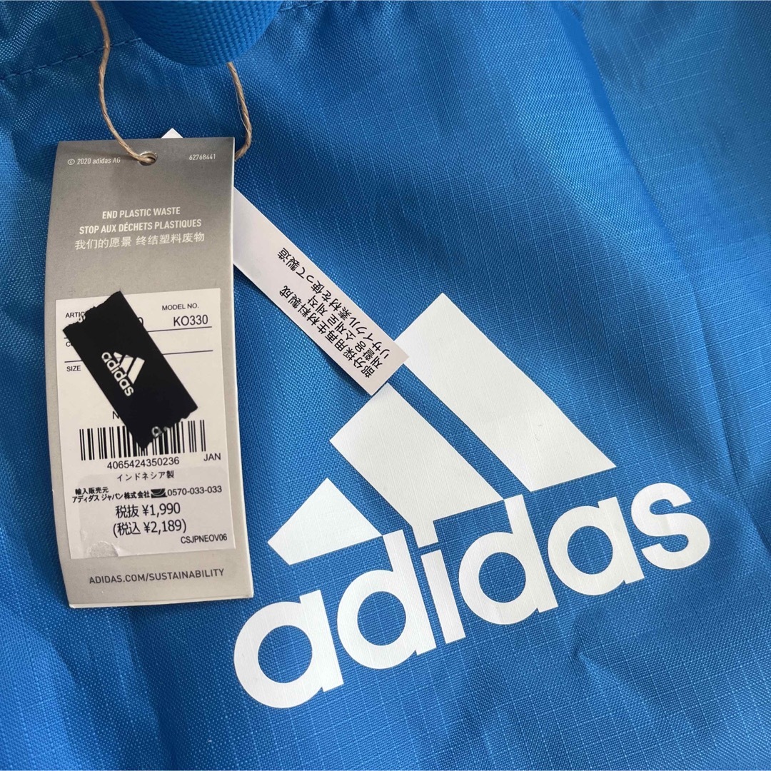 adidas(アディダス)の未使用　adidas エコバッグ　ブルー　30L レディースのバッグ(エコバッグ)の商品写真