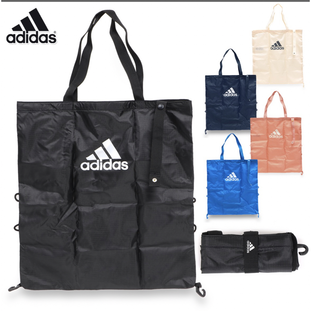 adidas(アディダス)の未使用　adidas エコバッグ　ブルー　30L レディースのバッグ(エコバッグ)の商品写真