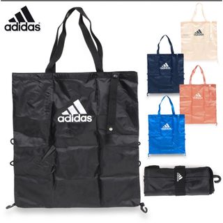 アディダス(adidas)の未使用　adidas エコバッグ　ブルー　30L(エコバッグ)