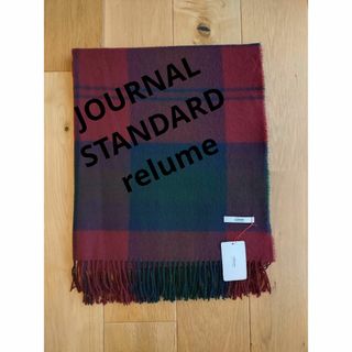 ジャーナルスタンダードレリューム(JOURNAL STANDARD relume)の★お値下げ★JOURNAL STANDARD relumeのストール(ストール/パシュミナ)