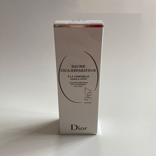 ディオール(Dior)のDior シカバーム 75ml (フェイスクリーム)