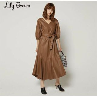 リリーブラウン(Lily Brown)のリリーブラウン レザーヘムワンピース(ロングワンピース/マキシワンピース)