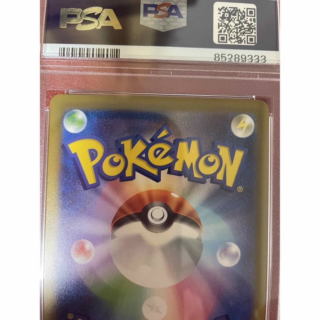 ポケモン(ポケモン)の【希少・鑑定品】 サーナイトex SAR PSA10 シャイニー　ポケモンカード エンタメ/ホビーのトレーディングカード(シングルカード)の商品写真