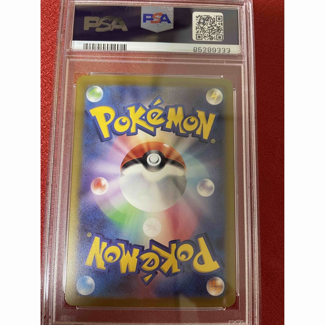 ポケモン(ポケモン)の【希少・鑑定品】 サーナイトex SAR PSA10 シャイニー　ポケモンカード エンタメ/ホビーのトレーディングカード(シングルカード)の商品写真