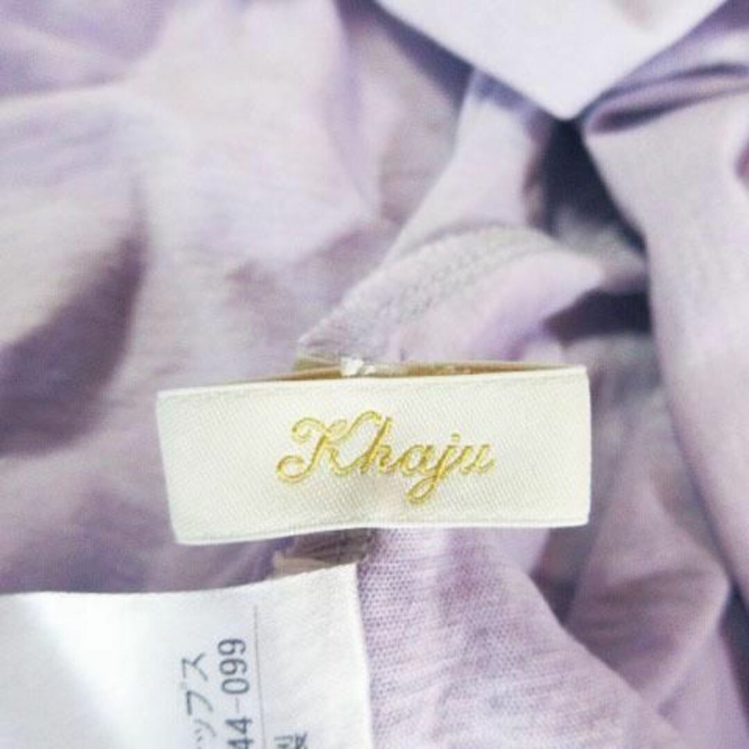Khaju(カージュ)のカージュ ノースリーブカットソー バックリボン 紫 210415IK5A レディースのトップス(カットソー(半袖/袖なし))の商品写真