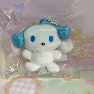 サンリオ(サンリオ)のアイシナモロール　マスコット　ヘッドホン　シナモロール　シナモン　サンリオ(ぬいぐるみ)