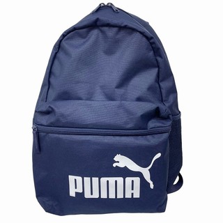 プーマ(PUMA)のプーマ 美品 フェイズバックパック リュック 22L ロゴ 075487(リュック/バックパック)