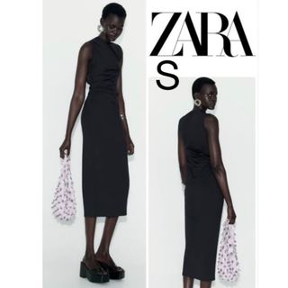 ザラ(ZARA)のフィットワンピースドレープサイド(ロングワンピース/マキシワンピース)