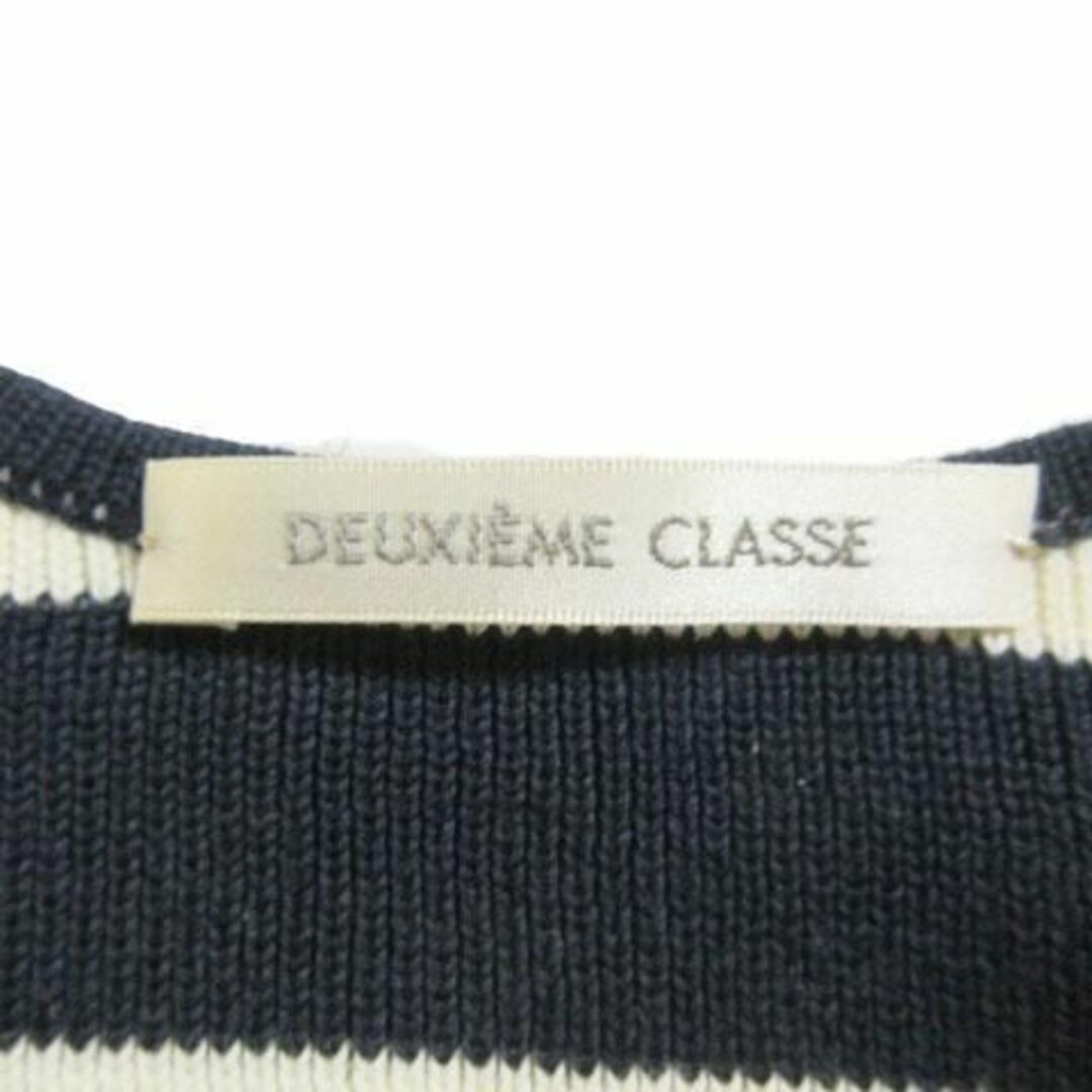 DEUXIEME CLASSE(ドゥーズィエムクラス)のドゥーズィエムクラス チュニック 綿ニット モノトーン 210226IK2A レディースのトップス(チュニック)の商品写真