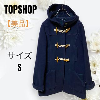 【冬物処分価格】美品　TOPSHOP ウール80% ネイビー　ダッフルコート(ダッフルコート)