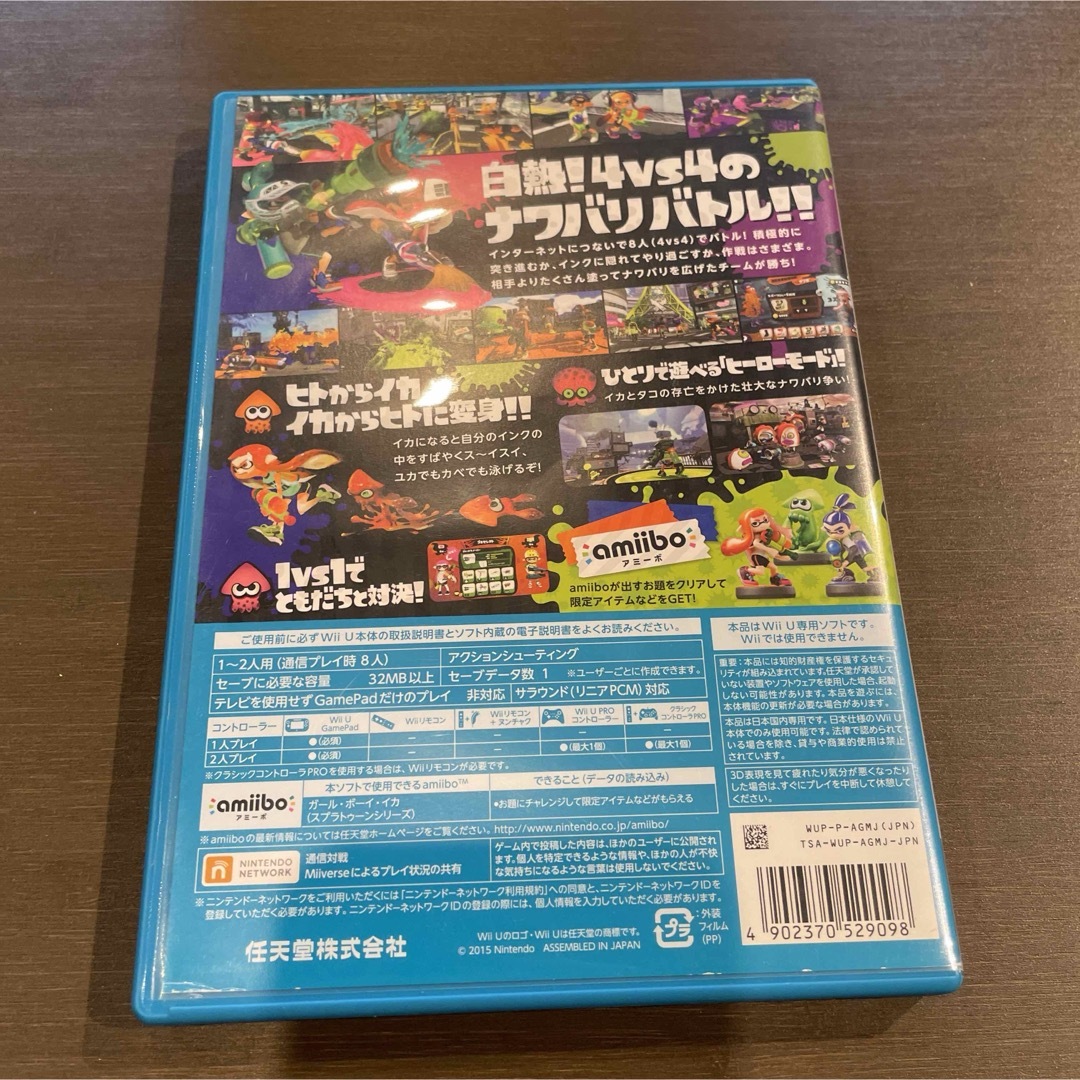 Wii U(ウィーユー)のスプラトゥーン エンタメ/ホビーのゲームソフト/ゲーム機本体(家庭用ゲームソフト)の商品写真