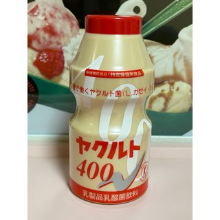 ヤクルト　貯金箱(ノベルティグッズ)