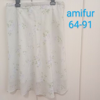美品◆W64◆amifur アミファ◆花柄◆スカート◆薄水色◆フェミニン(ひざ丈スカート)