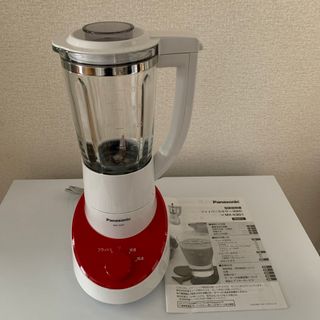 パナソニック(Panasonic)のパナソニック　Panasonic ミキサー　1000ml  MX-X301(ジューサー/ミキサー)