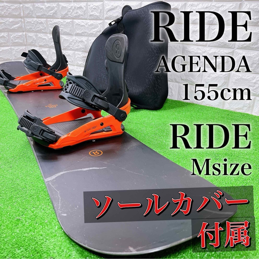 RIDE - メンズ3点 スノーボード ライド RIDE AGENDA 155cmの通販 by 花