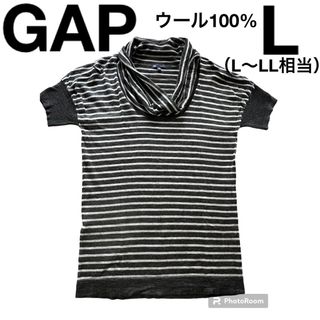 ギャップ(GAP)のGAPギャップ　オフタートル　薄手ニット　セーター　毛100%  ボーダー(ニット/セーター)